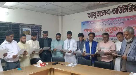 Election picture