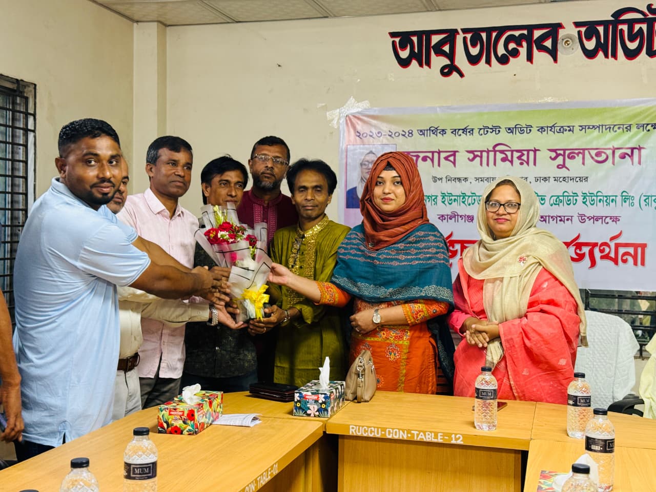 Hasan Kabir